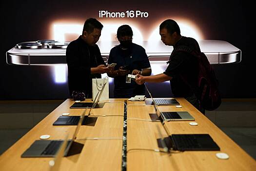 Apple predskazali slozhnye vremena v kitae 7bd08bf.jpg