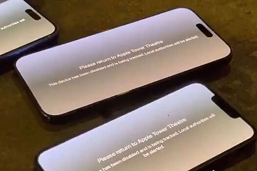 Apple smogla nakazat maroderov s protestov v los andzhelese 83e1f7f.jpg