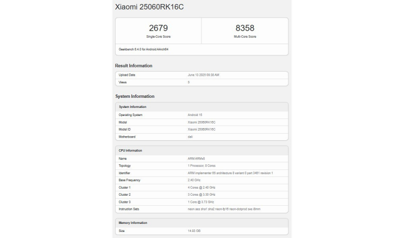 Флагман Xiaomi Redmi K80 Ultra прошёл тест Geekbench