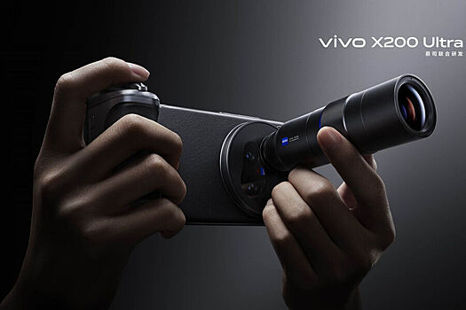 Gizmochina vivo x300 ultra mozhet pozaimstvovat kameru u sony xperia 1 b6d08a3.jpg