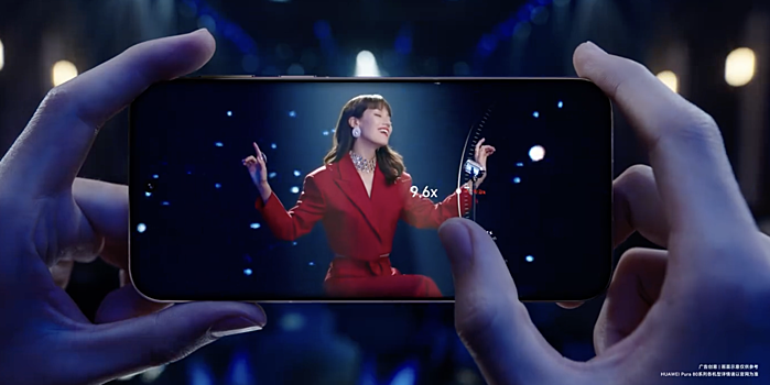 Huawei pohvalilas kamerami vnbsppredstojashhem smartfone pura 80 ab06856.png