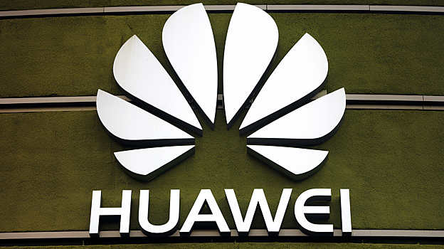 Huawei rasskazala onbspsvoih glavnyh novshestvah zanbspproshedshij god d8671b4.png