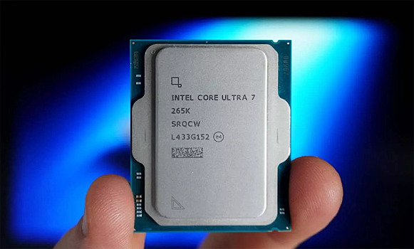 Intel core ultra v nastolnyh pk rezhet skorost ssd a14695e.jpg