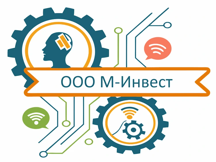 It компания it технеологии (1) 474256
