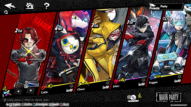 Kak poluchit nagrady za registraciju v persona 5 the phantom x 3035bd1.jpg