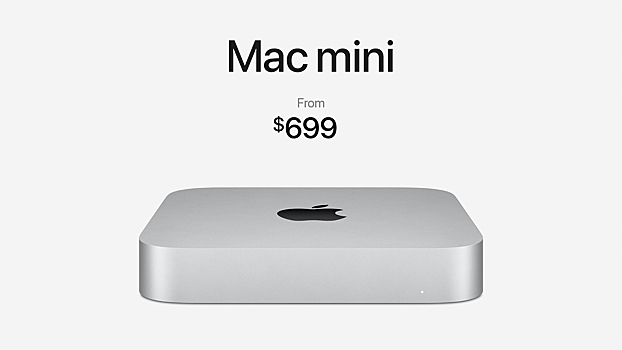 Kompjutery apple mac mini m2 perestali vkljuchatsja iz za neizvestnoj oshibki 36ef53b.jpg