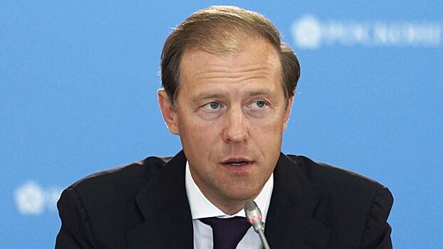 Manturov objasnil zachem rossija hochet sozdat na lune atomnuju stanciju 0d6febb.jpg
