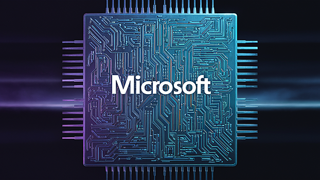 Microsoft otlozhila vypusk ii chipa donbsp2026 goda e83a09b.png