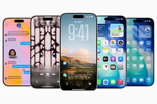 Novaja ios poluchila novuju funkciju sputnikovoj svjazi 46578a9.jpg
