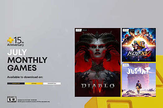 Podpischiki playstation plus mogut besplatno poluchit diablo iv i eshhe dve igry 429d52d.jpg