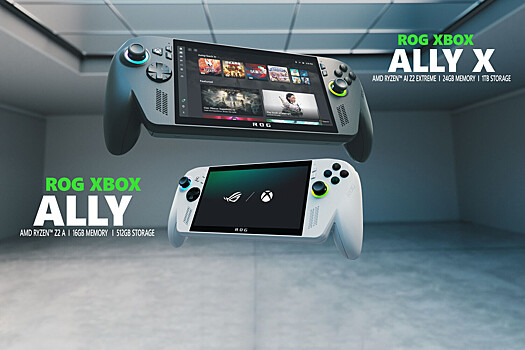 Raskryta stoimost portativnyh konsolej rog xbox ally 0e8c797.jpg