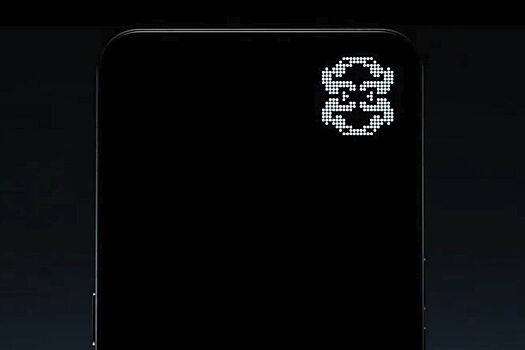 Raskryty dizajn i harakteristiki novogo nothing phone 3 67de2b1.jpg