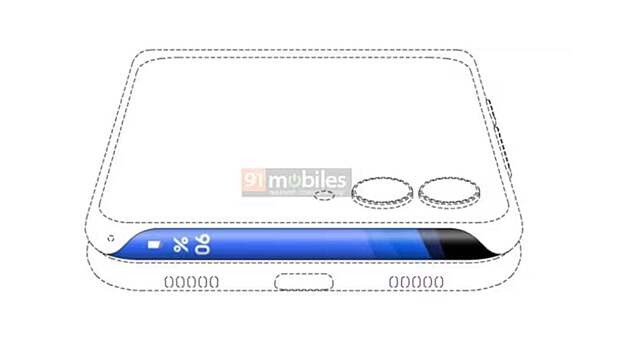 Samsung razrabotaet dlja galaxy z flip izognutyj displej feca263.jpg