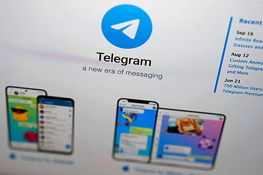 Telegram nachal vyletat na windows i macos a794db4.jpg