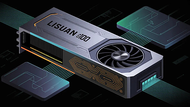 V geekbench pojavilis pervye rezultaty kitajskoj videokarty lisuan g100 f24c8e6.jpg