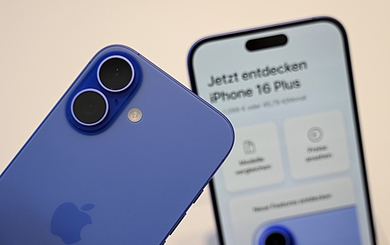 V rossii rekordno podeshevel iphone 16 plus d3cf8de.jpg