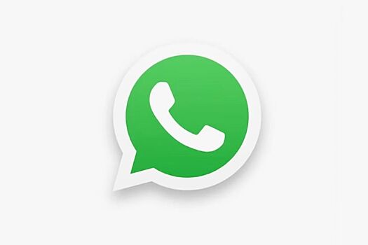 V whatsapp pojavilas dolgozhdannaja funkcija c9d835f.jpg