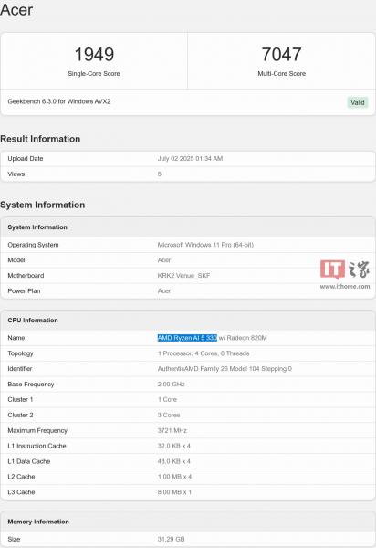 AMD Ryzen AI 5 330 впервые засветился в Geekbench