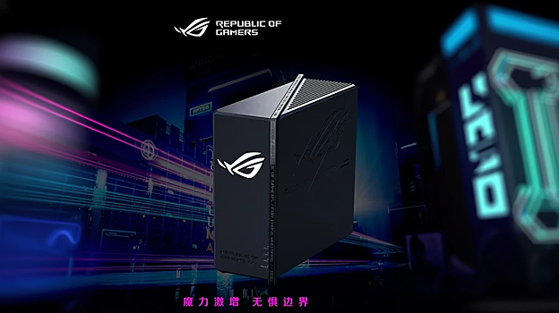 Asus vypustila zverskij gejmerskij router 8 antenn 25g vezde 33 tys rublej 385c078.png