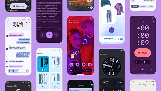 Google obnovila sistemnoe prilozhenie android system intelligence v stile material 3 3e853e6.jpg