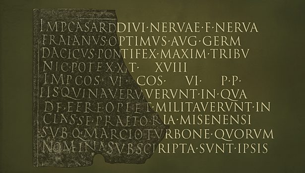 Google predstavila ii dlja vosstanovlenija uterjannyh chastej drevnih tekstov 7baa78d.png