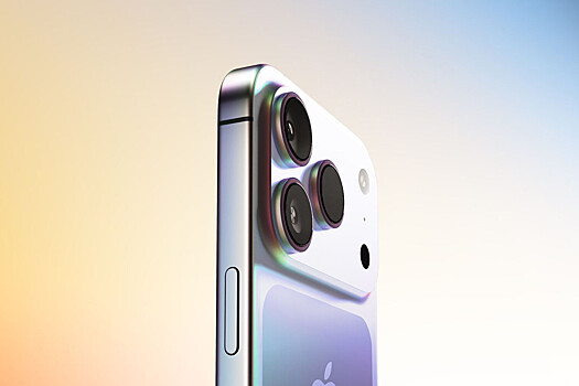 Iphone 17 pro poluchit ekskljuzivnyj cvet zhidkogo stekla 73ebb4d.jpg