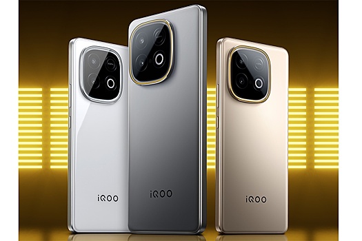 Iqoo predstavit smartfon s rekordnym akkumuljatorom 377a9a7.jpg