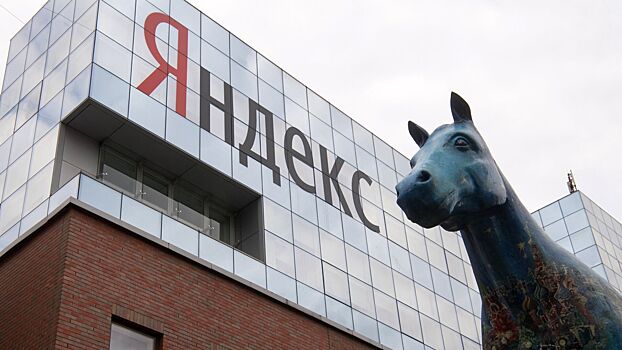 Jandeks nachal vypuskat holodilniki tuvio e9f5715.jpg