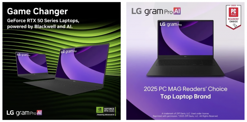 LG представила сверхтонкие ноутбуки с Core Ultra 9 и RTX 5050