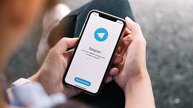 Masshtabnyj sboj proizoshel v telegram na fone obnovlenija 9d0fb2b.jpg