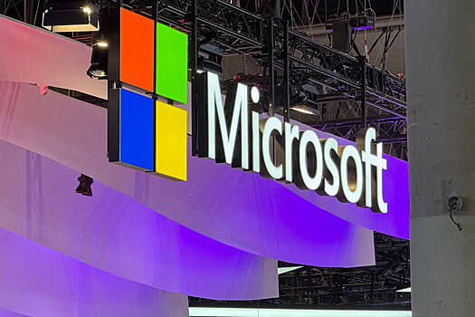 Microsoft zamenit 200 uvolennyh sotrudnikov na sozdannyj imi ii 5889d94.jpg