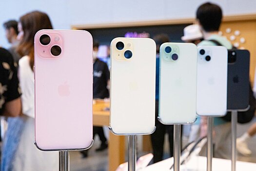 Mvd rf prizvalo polzovatelej iphone srochno obnovit ios 3144d79.jpg