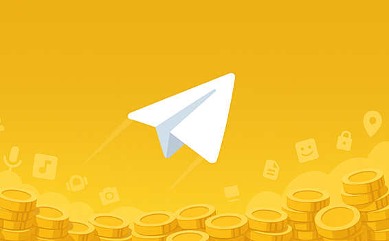 Nik telegram polzovatelja ocenili v 25 mln 21c4bf6.png