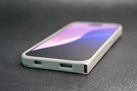 Novyj chehol delaet ustarevshie smartfony apple pohozhimi na iphone 15 4228446.jpg