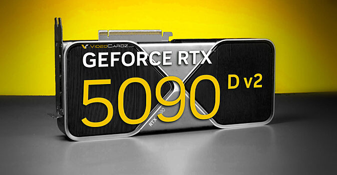 Nvidia zadumalas ob otmene rtx 5090 d v2 70597c5.jpg