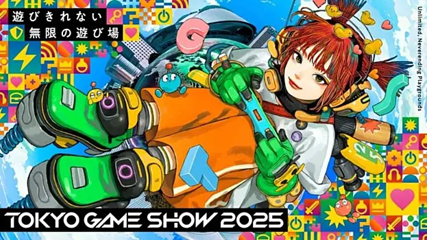 Opublikovan spisok uchastnikov tokyo game show 2025 b6dde45.webp