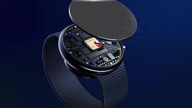 Qualcomm vypustit novyj moshhnyj chip dlja umnyh chasov cce2813.webp