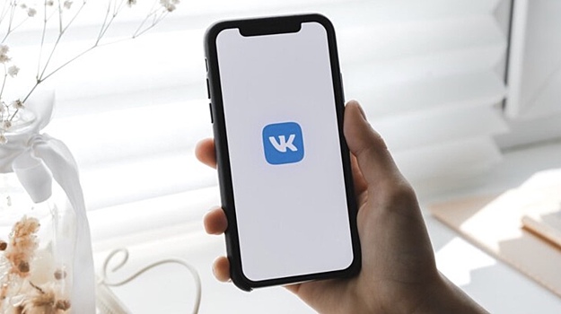 Rabota socseti vkontakte vosstanovlena posle sboja 8f4dd8c.jpg