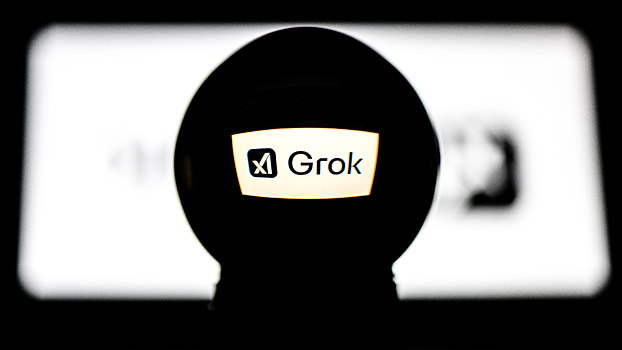 Razrabotchiki grok izvinilis za netolerantnuju ritoriku svoego ii bc86602.jpg