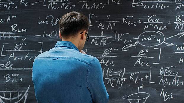 Rossijskie matematiki pervymi v mire reshili zadachu pjatidesjatiletija af9c4f9.jpg