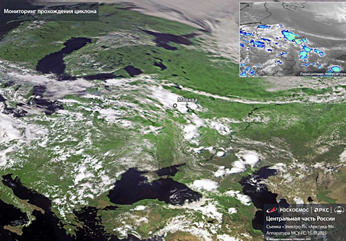 Sputniki roskosmosa pokazali nakryvshij moskvu ciklon 599e969.png