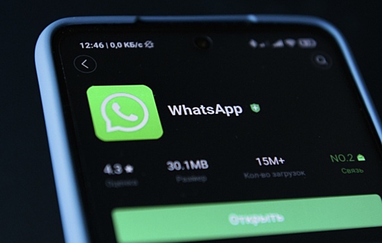 Uzhe resheno klimenko predskazal blokirovku whatsapp i telegram v rossii ad28ce7.jpg