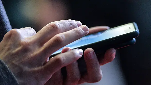 V mvd dali rekomendacii po bezopasnomu ispolzovaniju messendzherov 7d676f9.webp
