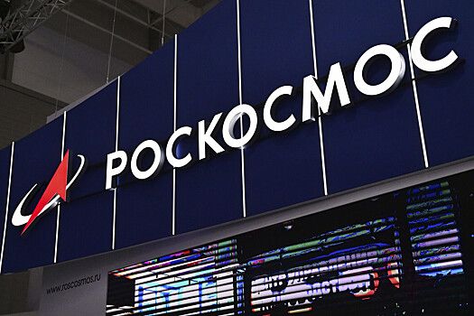 V roskosmose objasnili otkaz ot dvuh proektov sputnikovyh gruppirovok 03ce3dc.jpg