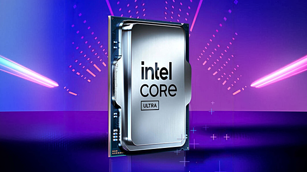 Intel vypustit processor s dvumja bllc obshhij kesh prevysit 200 mb 3a0d2c9.png