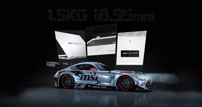 MSI и Mercedes выпустили лимитированный ноутбук