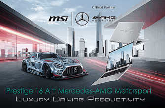Msi i mercedes vypustili limitirovannyj noutbuk 9dbe0aa.png