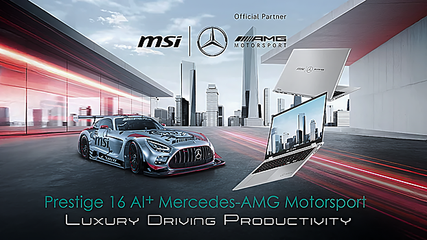 Msi i mercedes vypustili limitirovannyj noutbuk 9dbe0aa.png