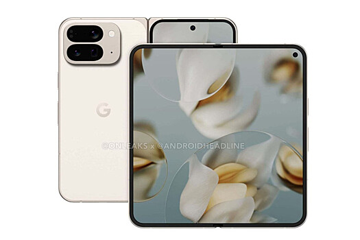 Novyj skladnoj smartfon google ne vyjdet vovremja 95dd7c5.jpg