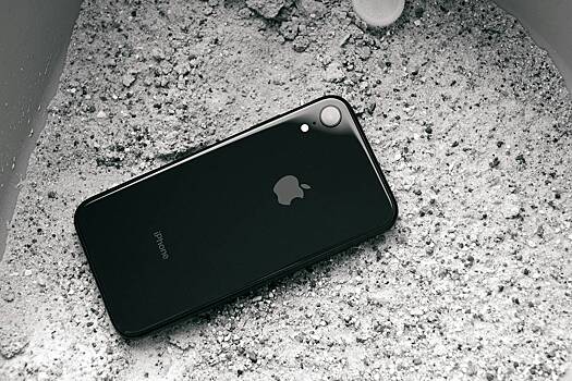 Opisany prichiny uspeha iphone 16e 21b0454.jpg